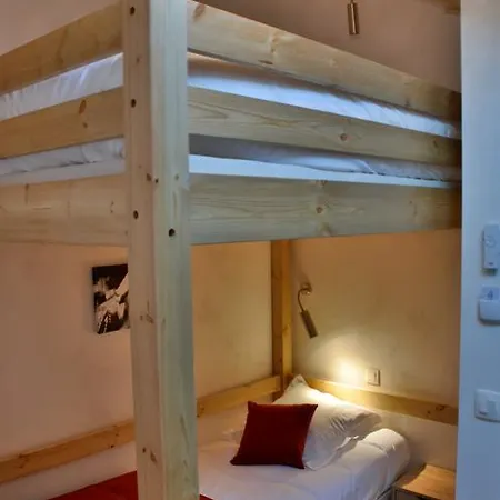 Hotel Les Côtes, Résidence Loisirs Et Morzine