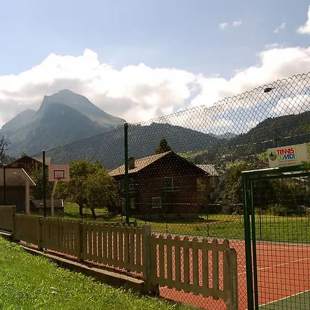 Hotel Les Côtes, Résidence Loisirs Et Morzine